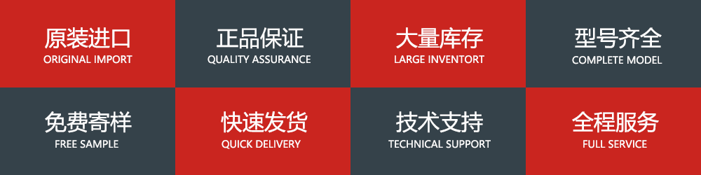 閬撳嫟濉戝寲鍏徃浼樺娍